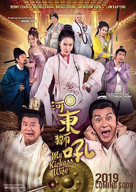 宋雨琦下面好紧好湿好爽